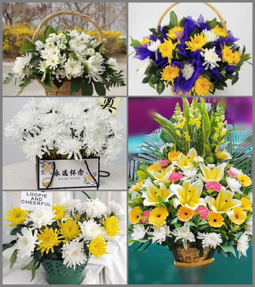 贵州毕节市威宁县海拉乡海昌村白事提篮配送